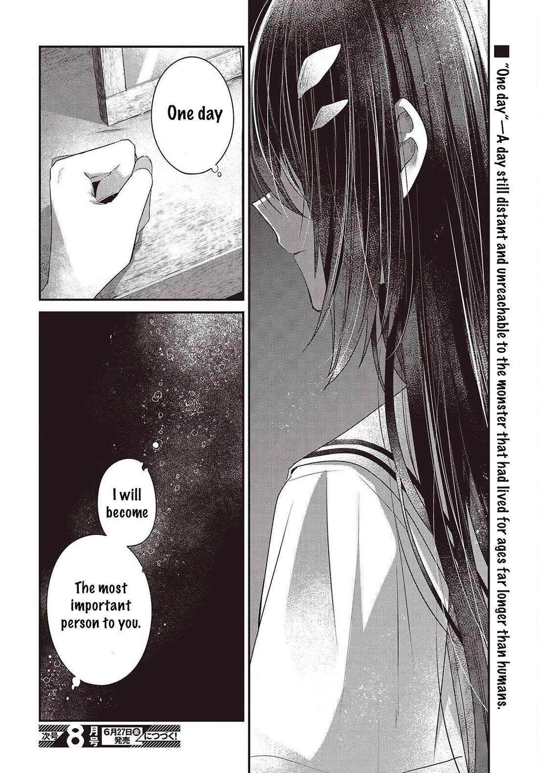 A Monster Wants to Eat Me chapter 48 page 24