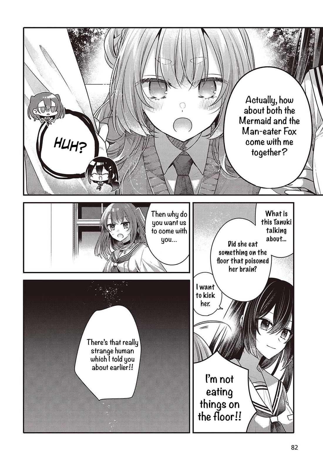 A Monster Wants to Eat Me chapter 49 page 16