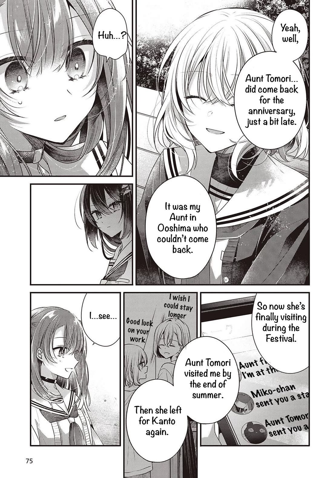 A Monster Wants to Eat Me chapter 49 page 9