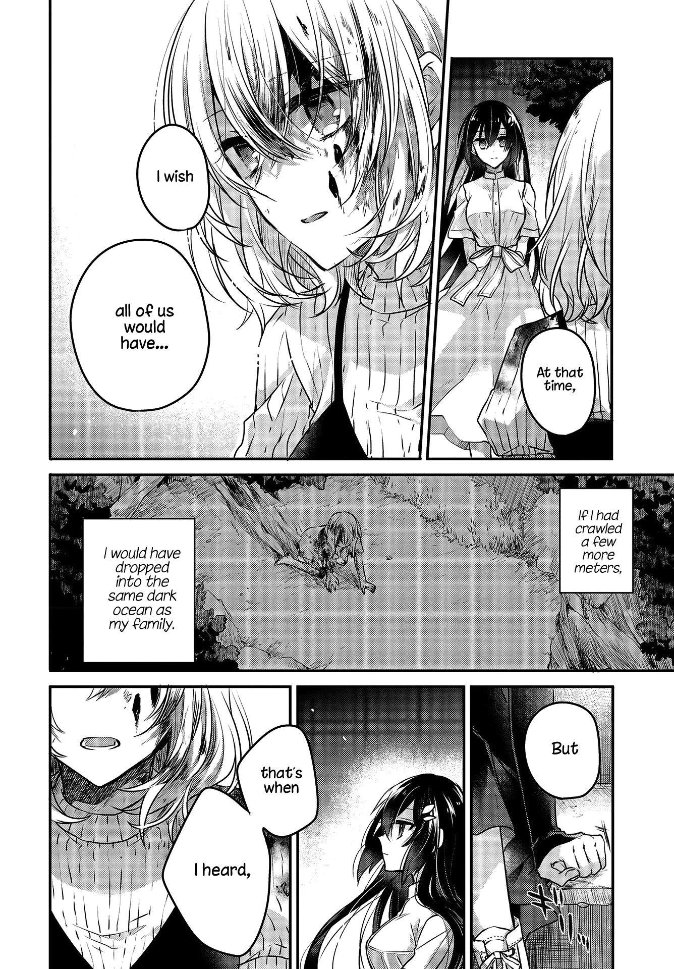 A Monster Wants to Eat Me chapter 5 page 15