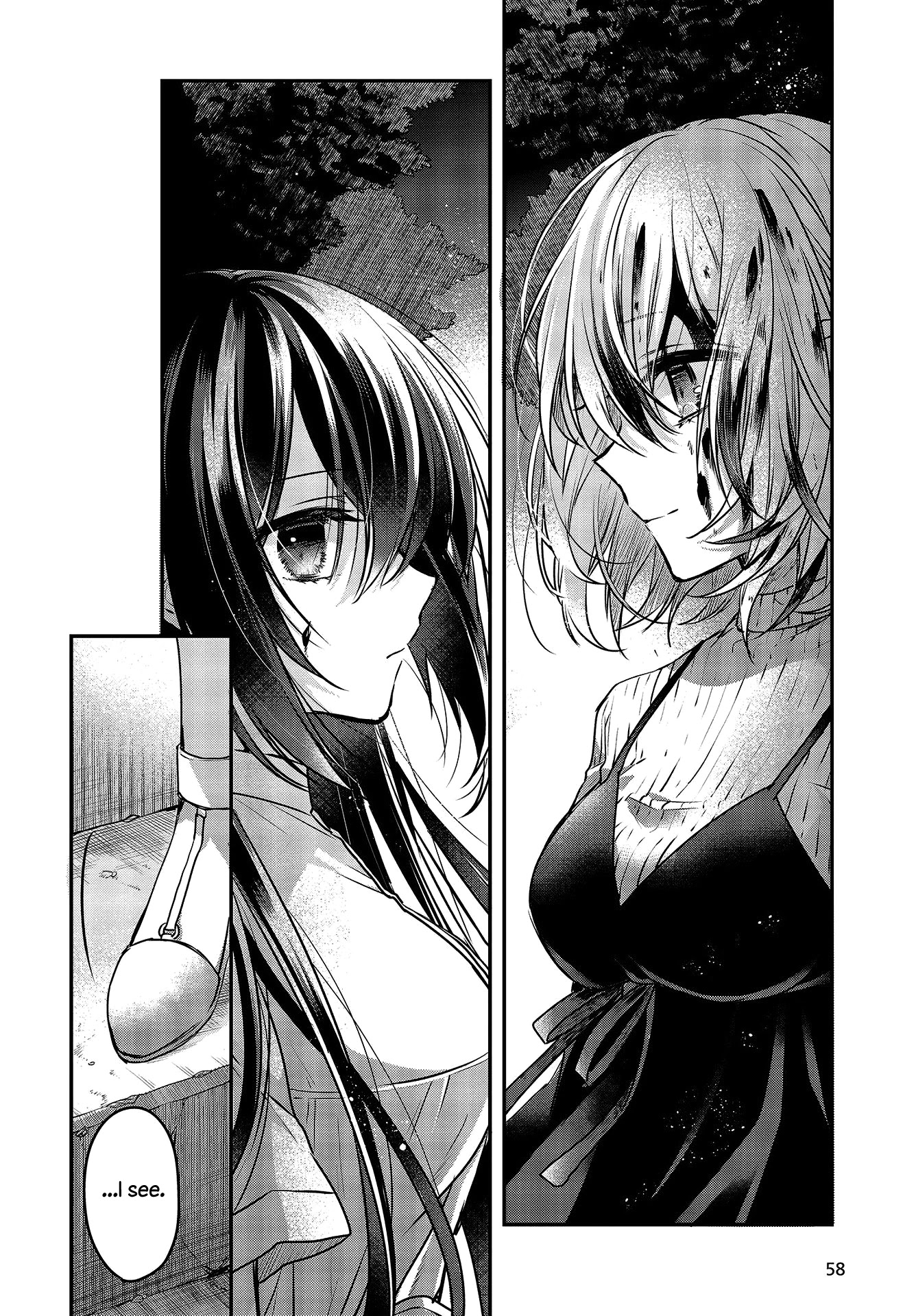 A Monster Wants to Eat Me chapter 5 page 21