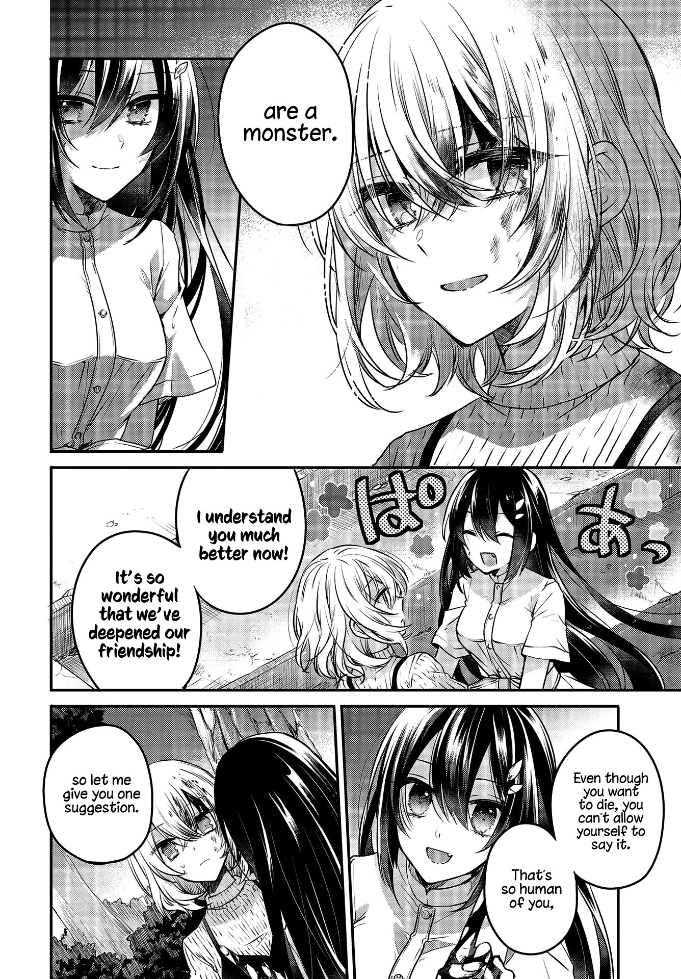 A Monster Wants to Eat Me chapter 5 page 23