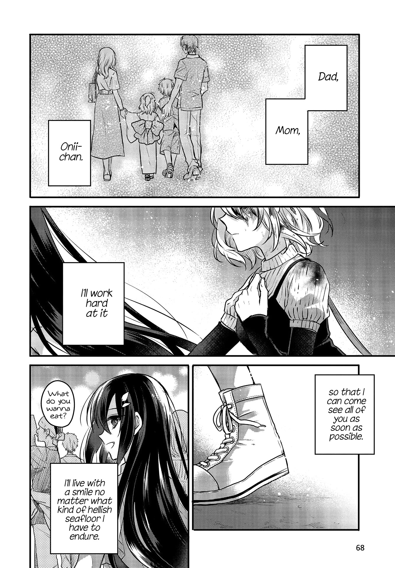 A Monster Wants to Eat Me chapter 5 page 31