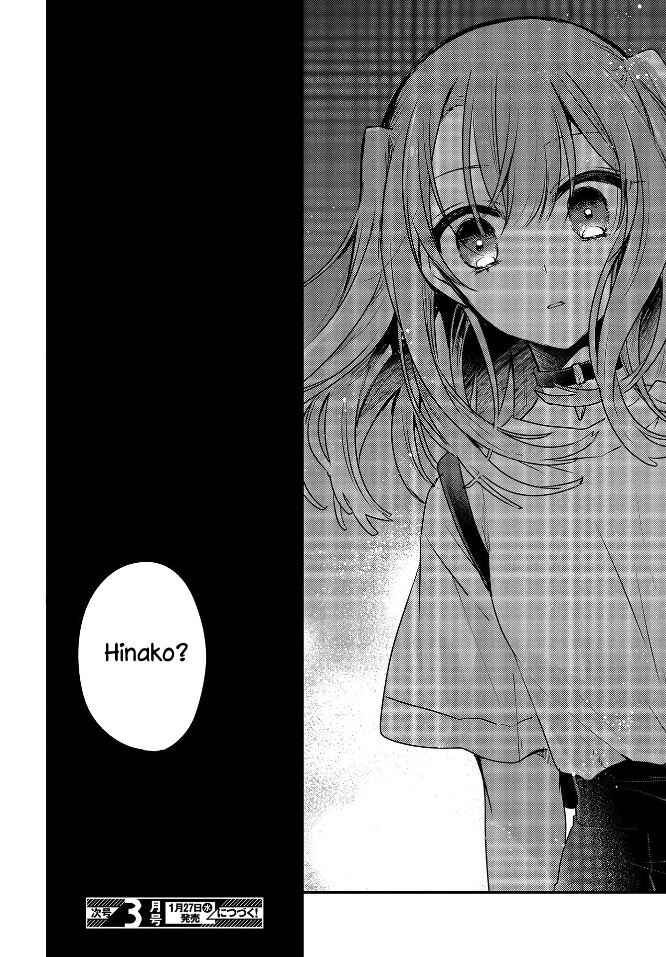 A Monster Wants to Eat Me chapter 5 page 33