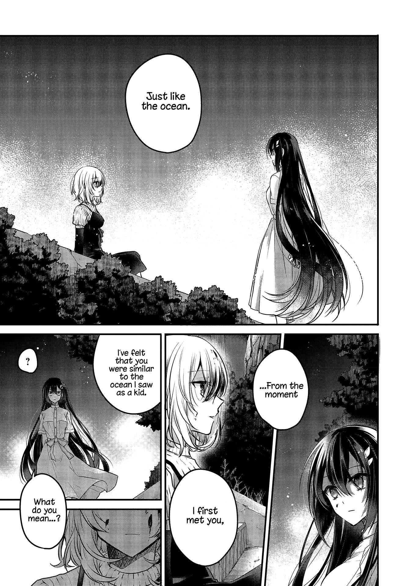 A Monster Wants to Eat Me chapter 5 page 9