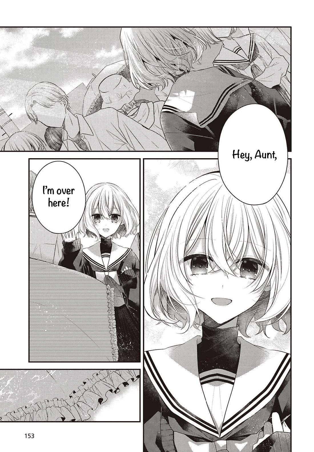 A Monster Wants to Eat Me chapter 50 page 1