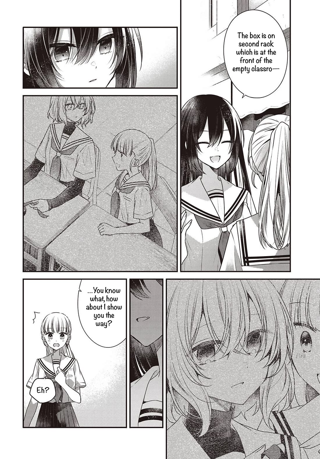 A Monster Wants to Eat Me chapter 50 page 12