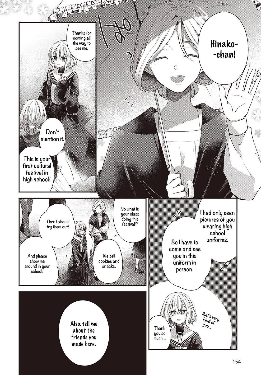 A Monster Wants to Eat Me chapter 50 page 2