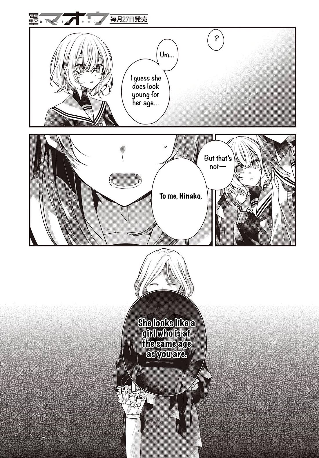 A Monster Wants to Eat Me chapter 50 page 23