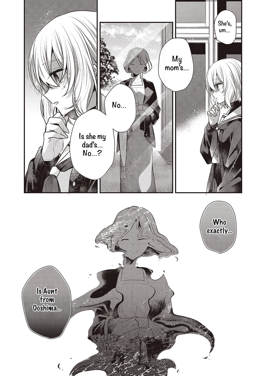 A Monster Wants to Eat Me chapter 50 page 27