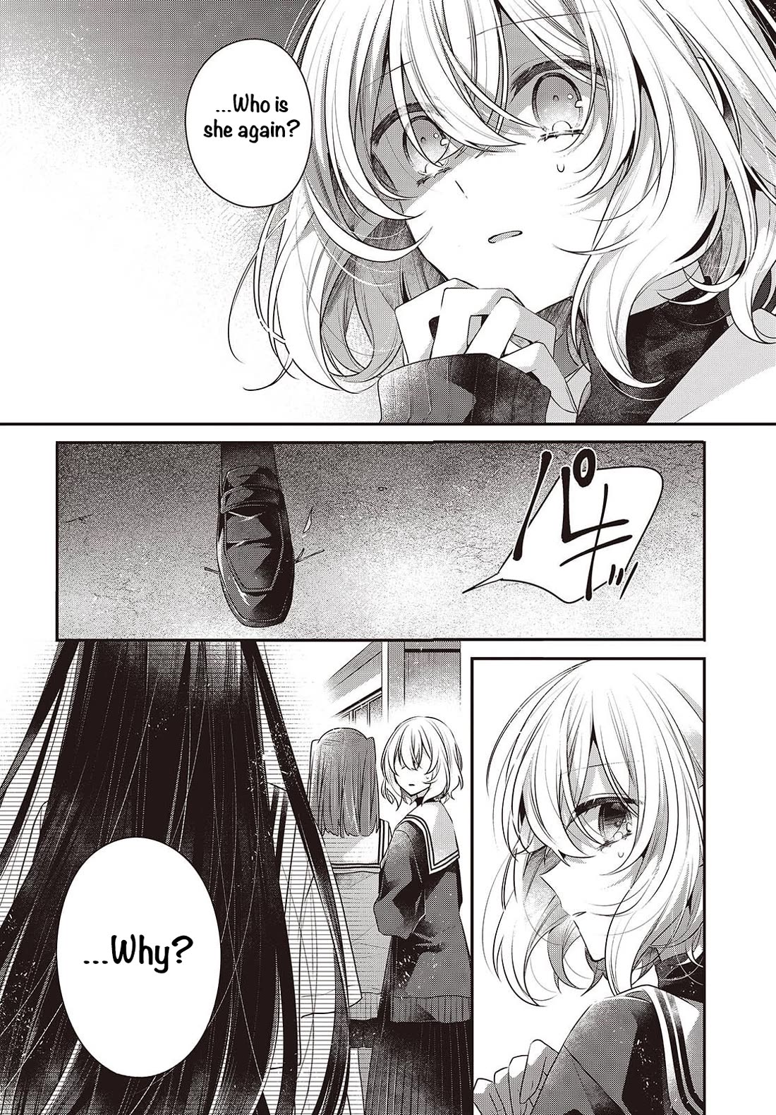 A Monster Wants to Eat Me chapter 50 page 28