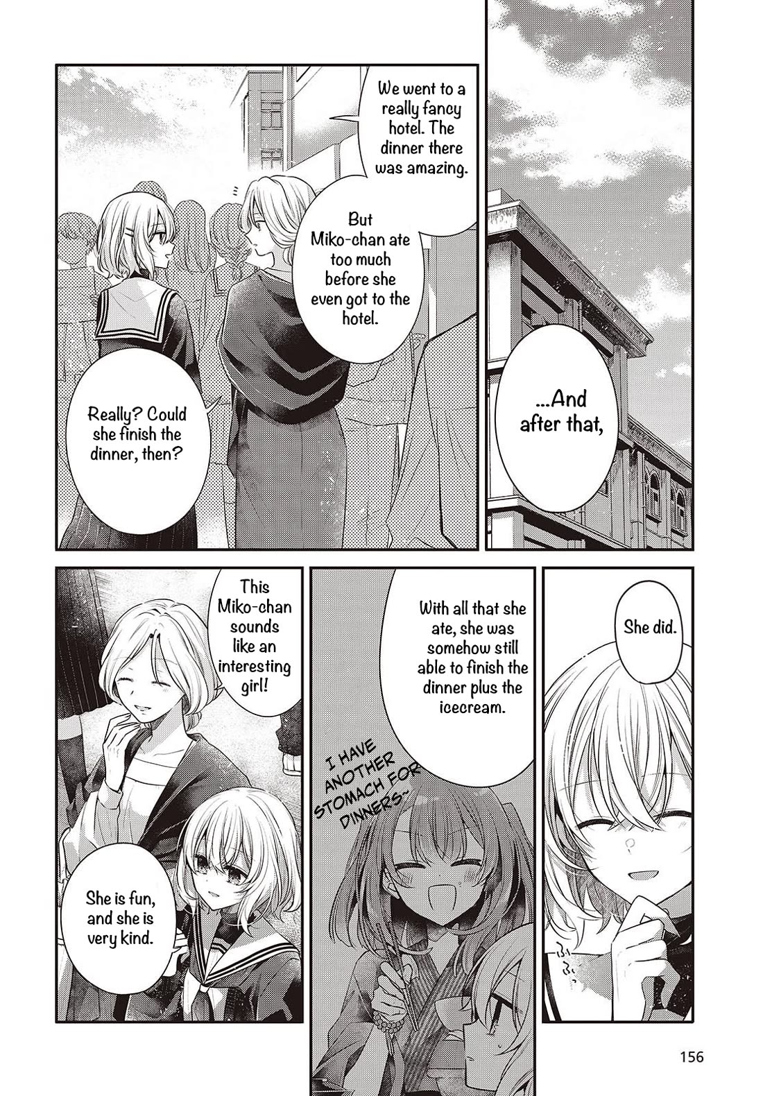 A Monster Wants to Eat Me chapter 50 page 4