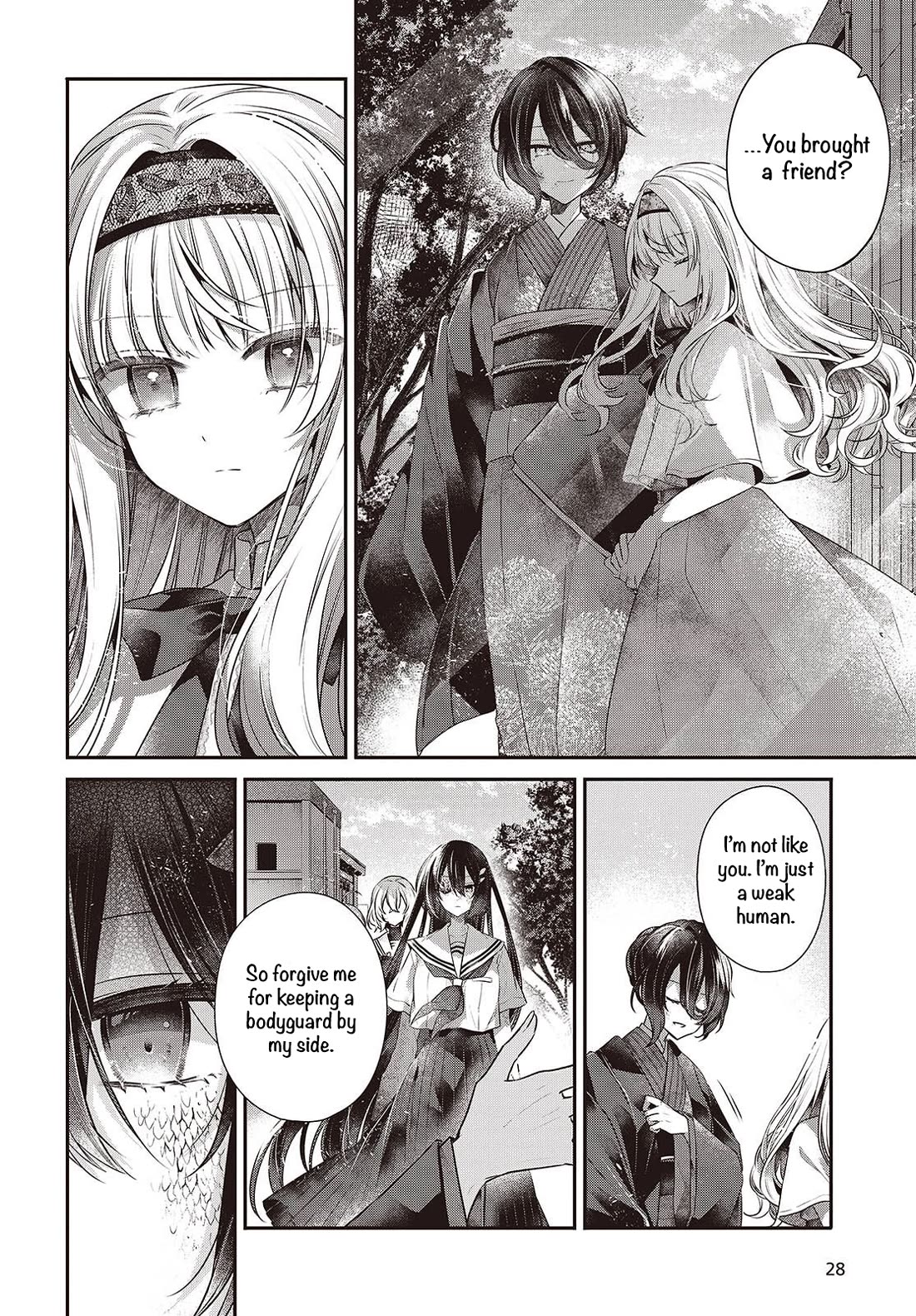 A Monster Wants to Eat Me chapter 51 page 22