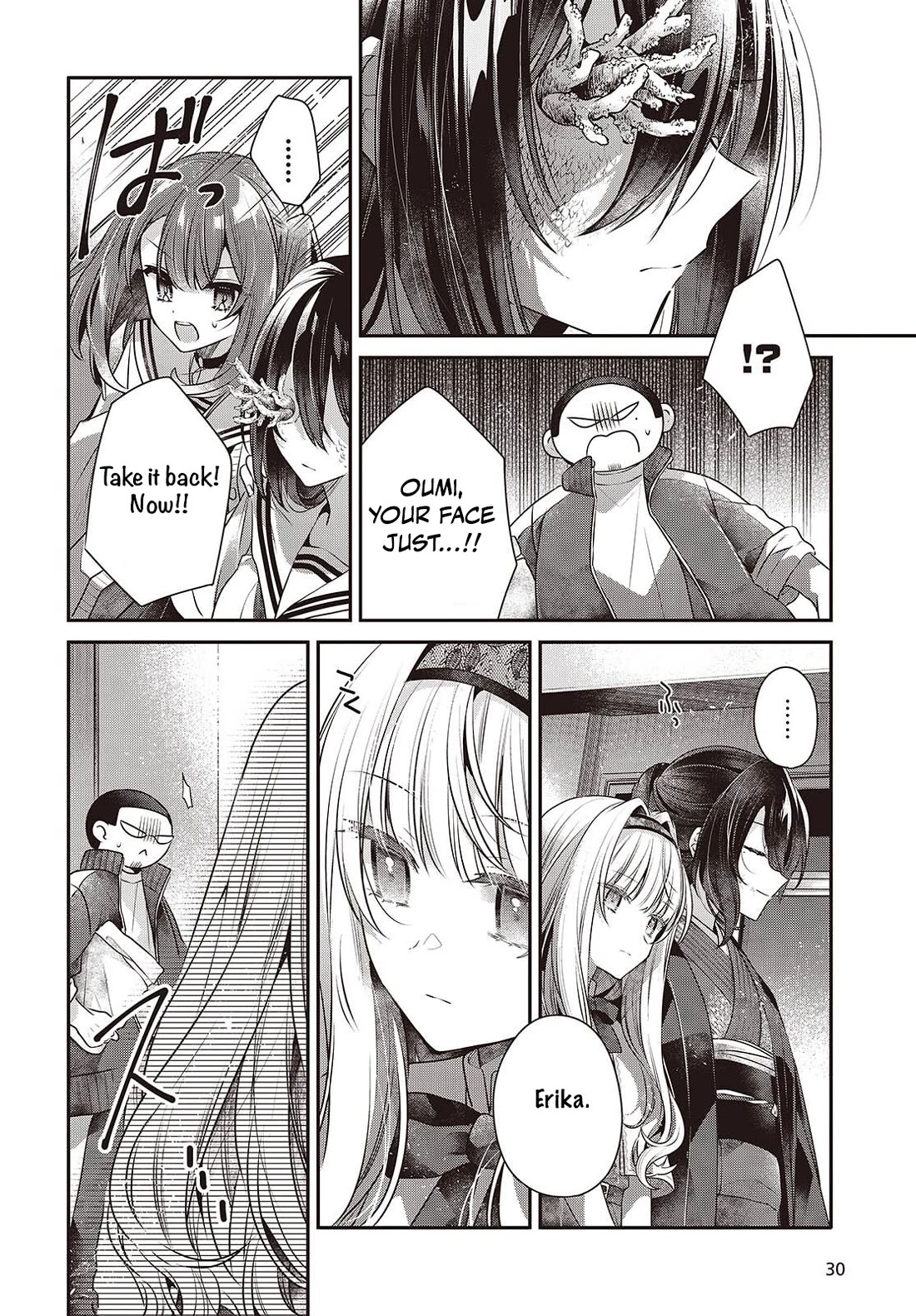 A Monster Wants to Eat Me chapter 51 page 24