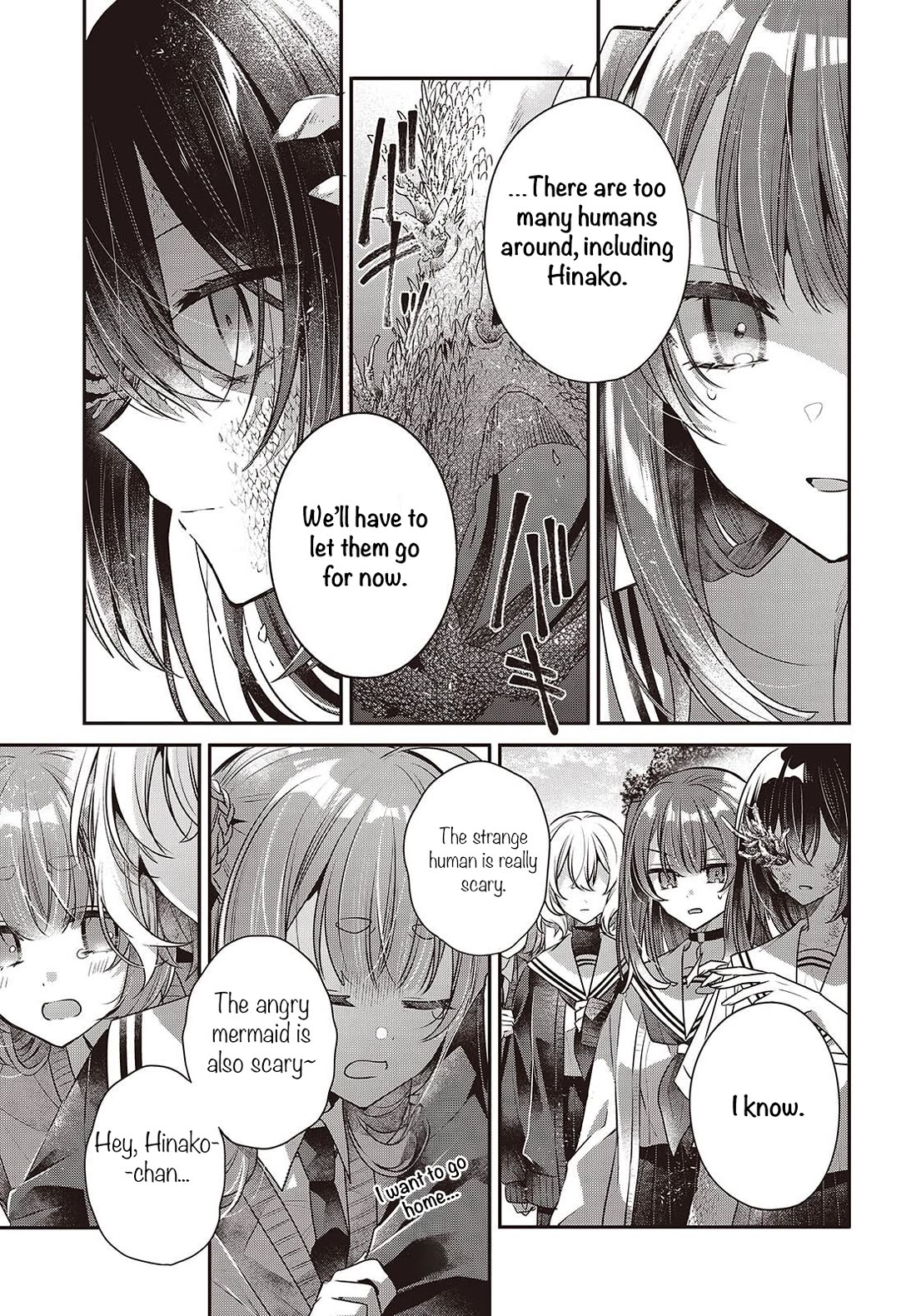 A Monster Wants to Eat Me chapter 51 page 31