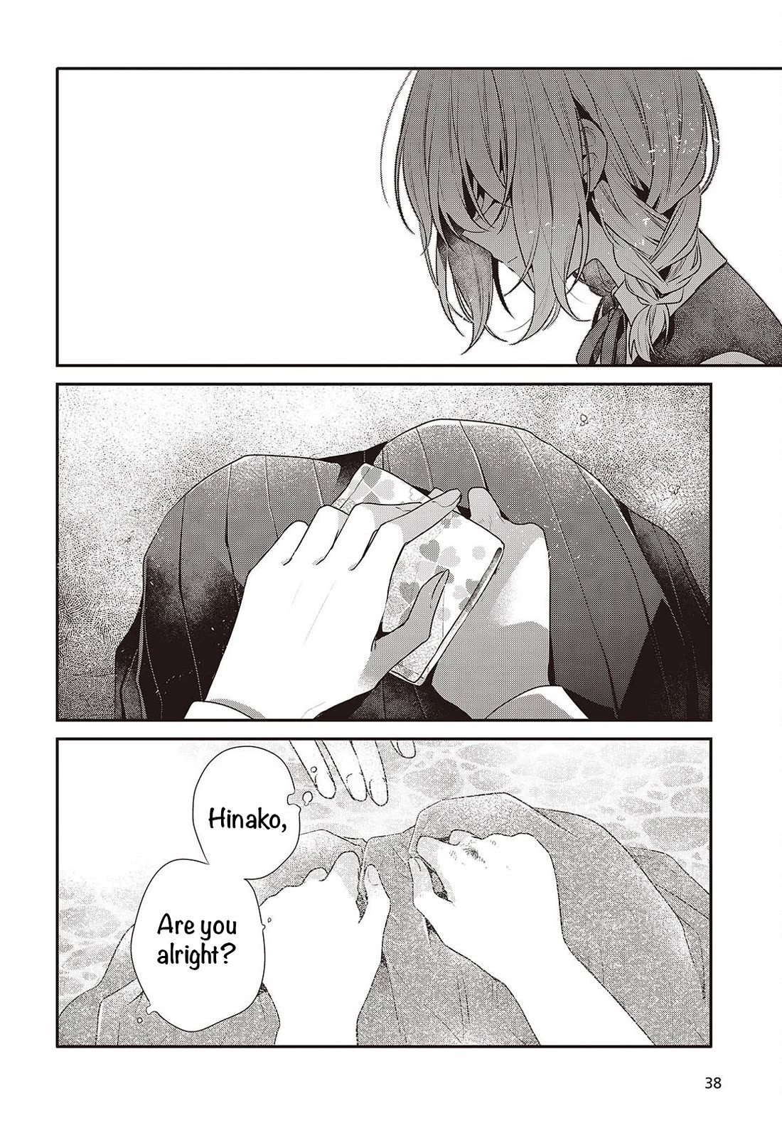 A Monster Wants to Eat Me chapter 53 page 10