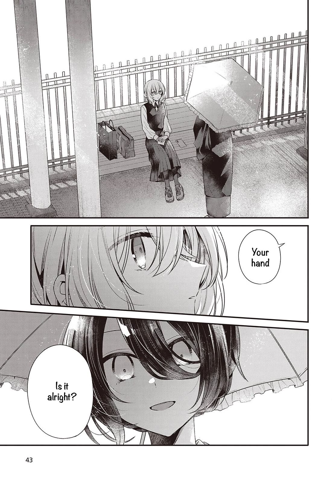 A Monster Wants to Eat Me chapter 53 page 15