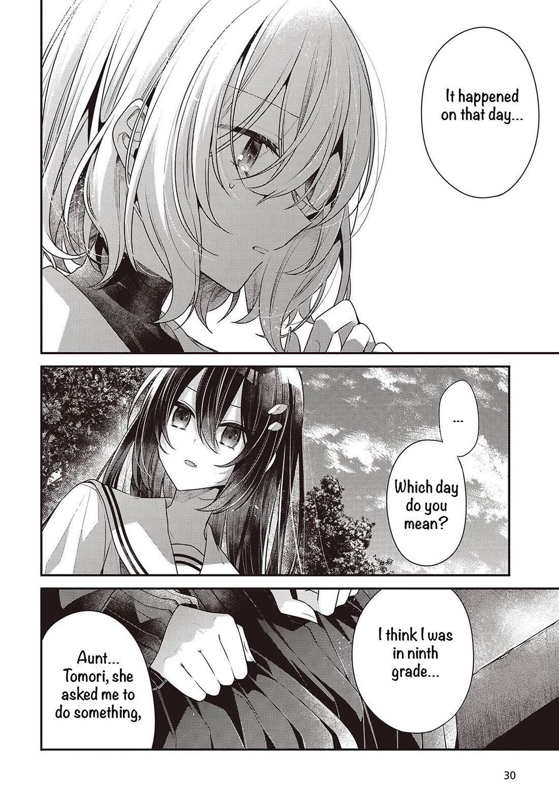A Monster Wants to Eat Me chapter 53 page 2
