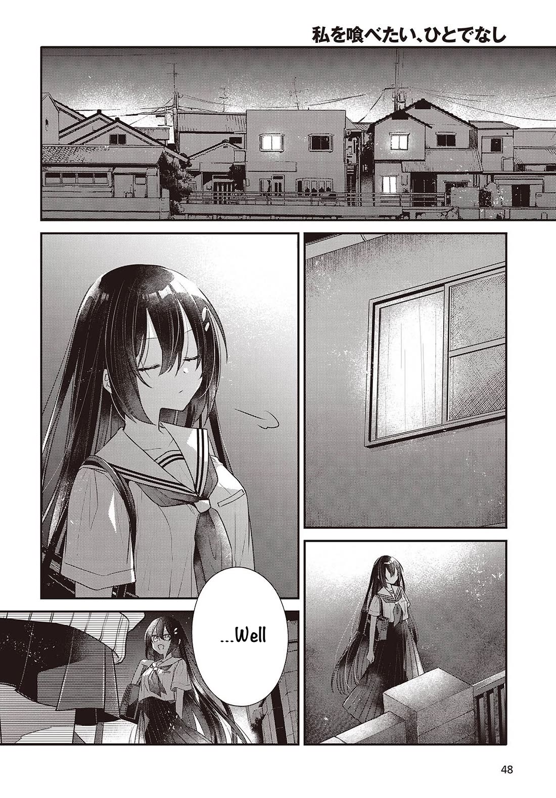 A Monster Wants to Eat Me chapter 54 page 18