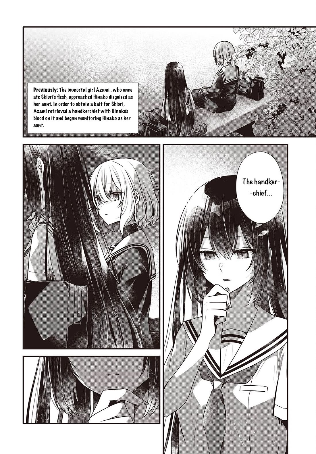 A Monster Wants to Eat Me chapter 54 page 2