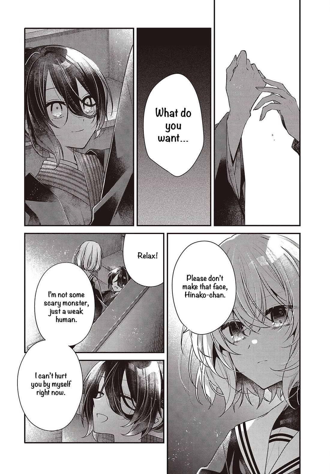 A Monster Wants to Eat Me chapter 57 page 10