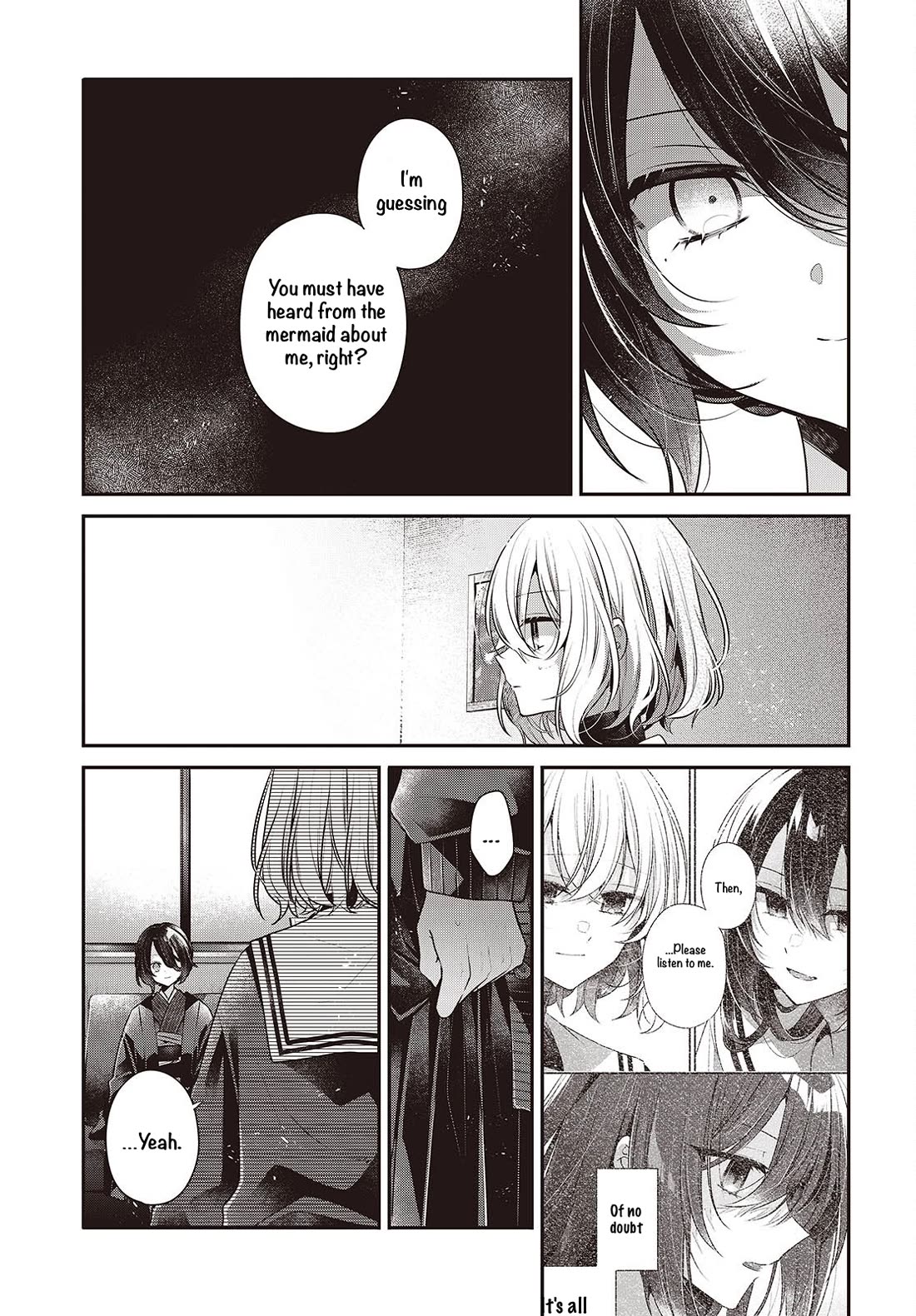 A Monster Wants to Eat Me chapter 57 page 13