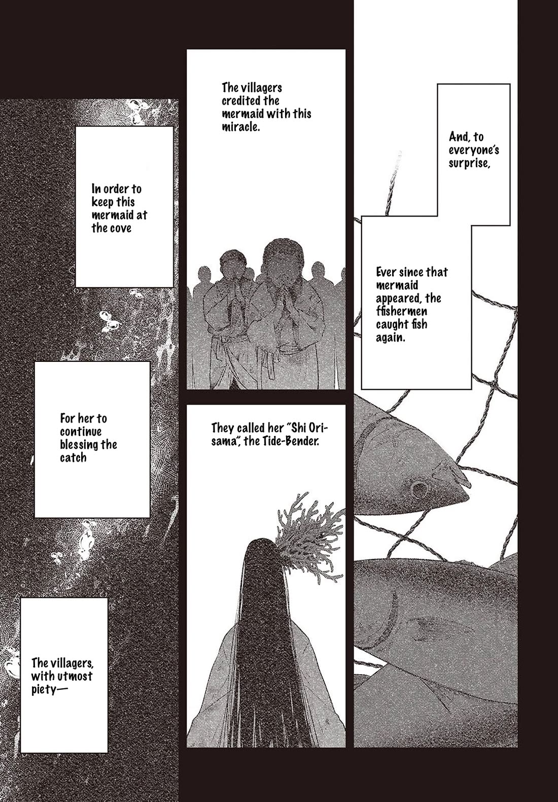 A Monster Wants to Eat Me chapter 57 page 17