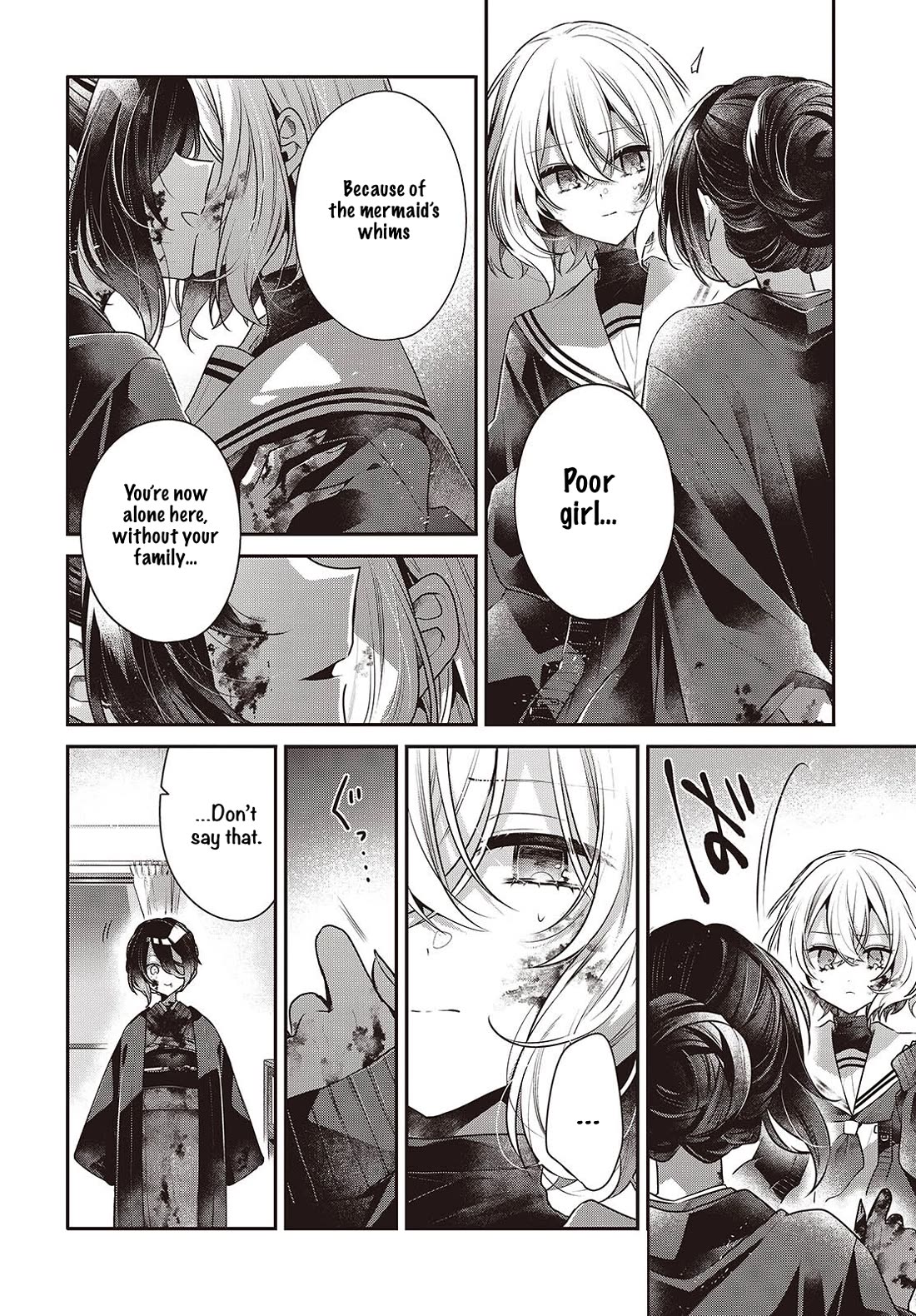 A Monster Wants to Eat Me chapter 57 page 26