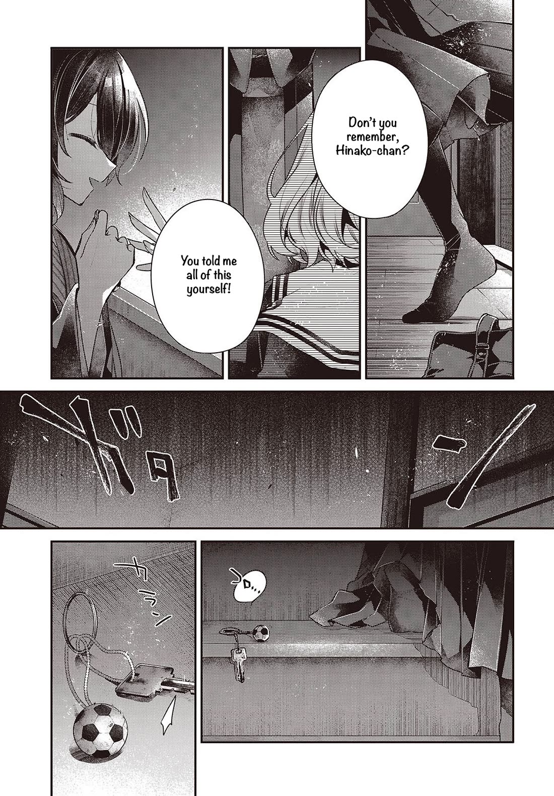 A Monster Wants to Eat Me chapter 57 page 7