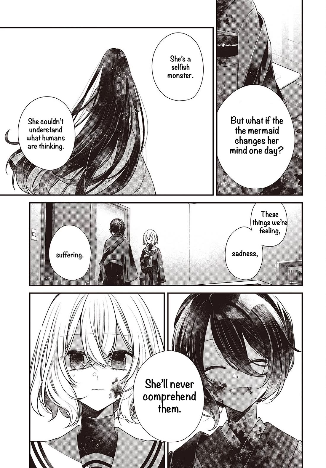 A Monster Wants to Eat Me chapter 58 page 17
