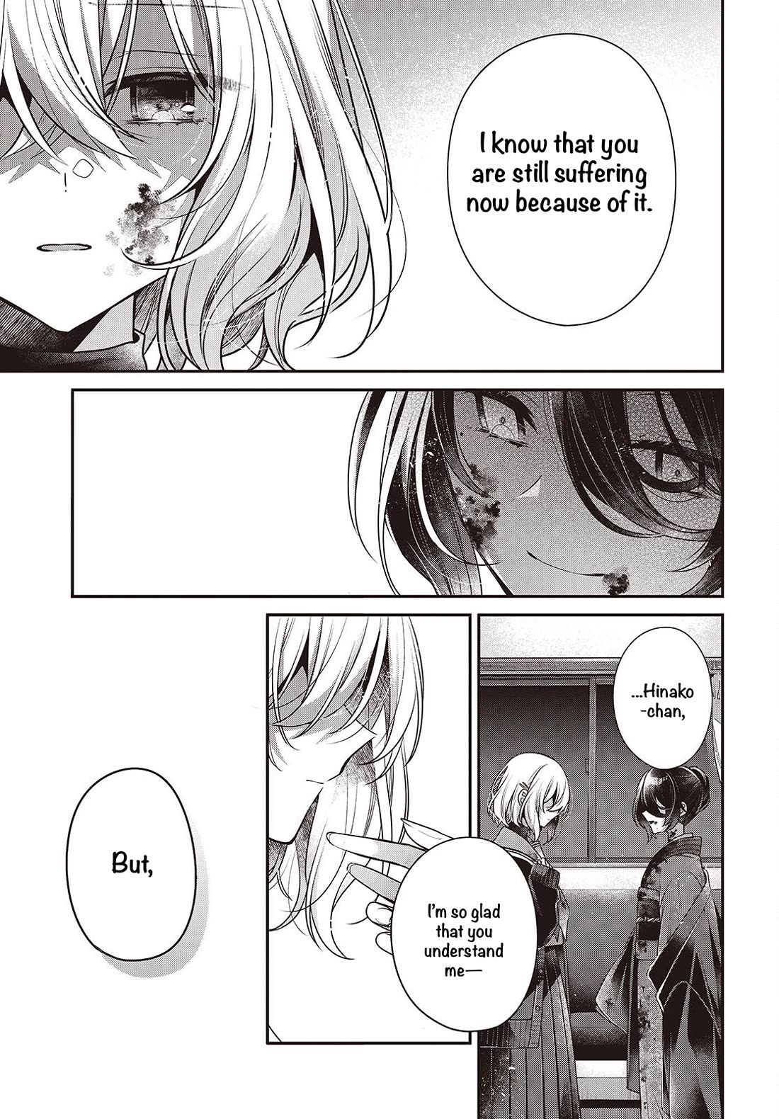 A Monster Wants to Eat Me chapter 58 page 21