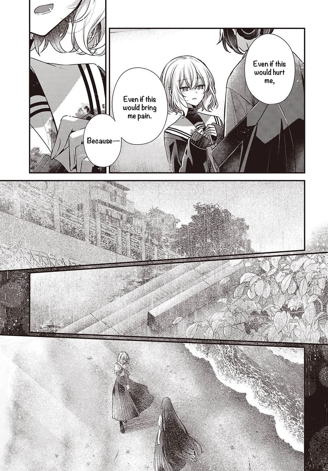 A Monster Wants to Eat Me chapter 58 page 23