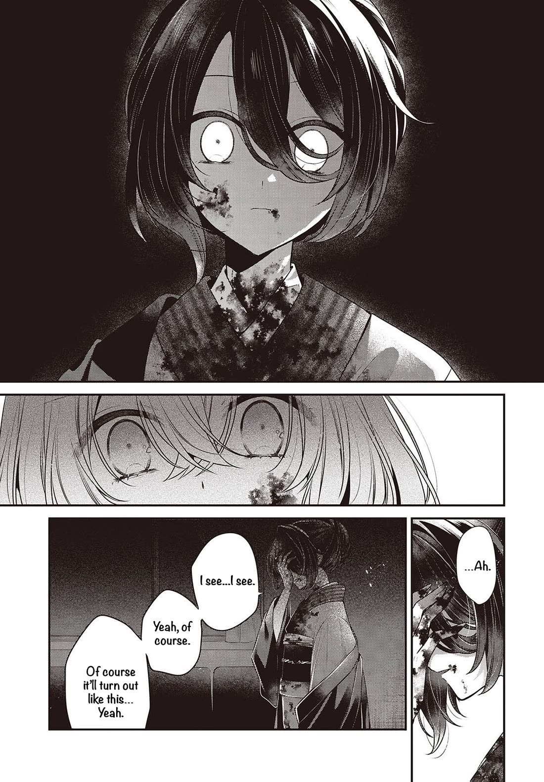 A Monster Wants to Eat Me chapter 58 page 27