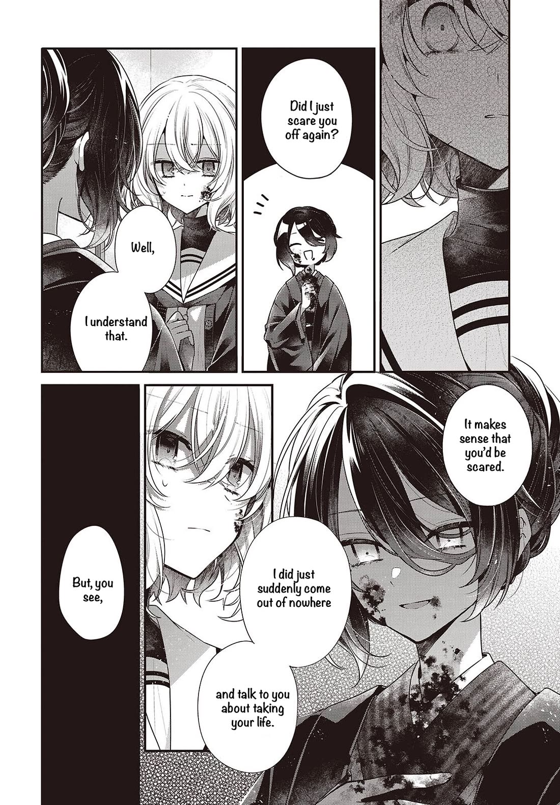 A Monster Wants to Eat Me chapter 58 page 4