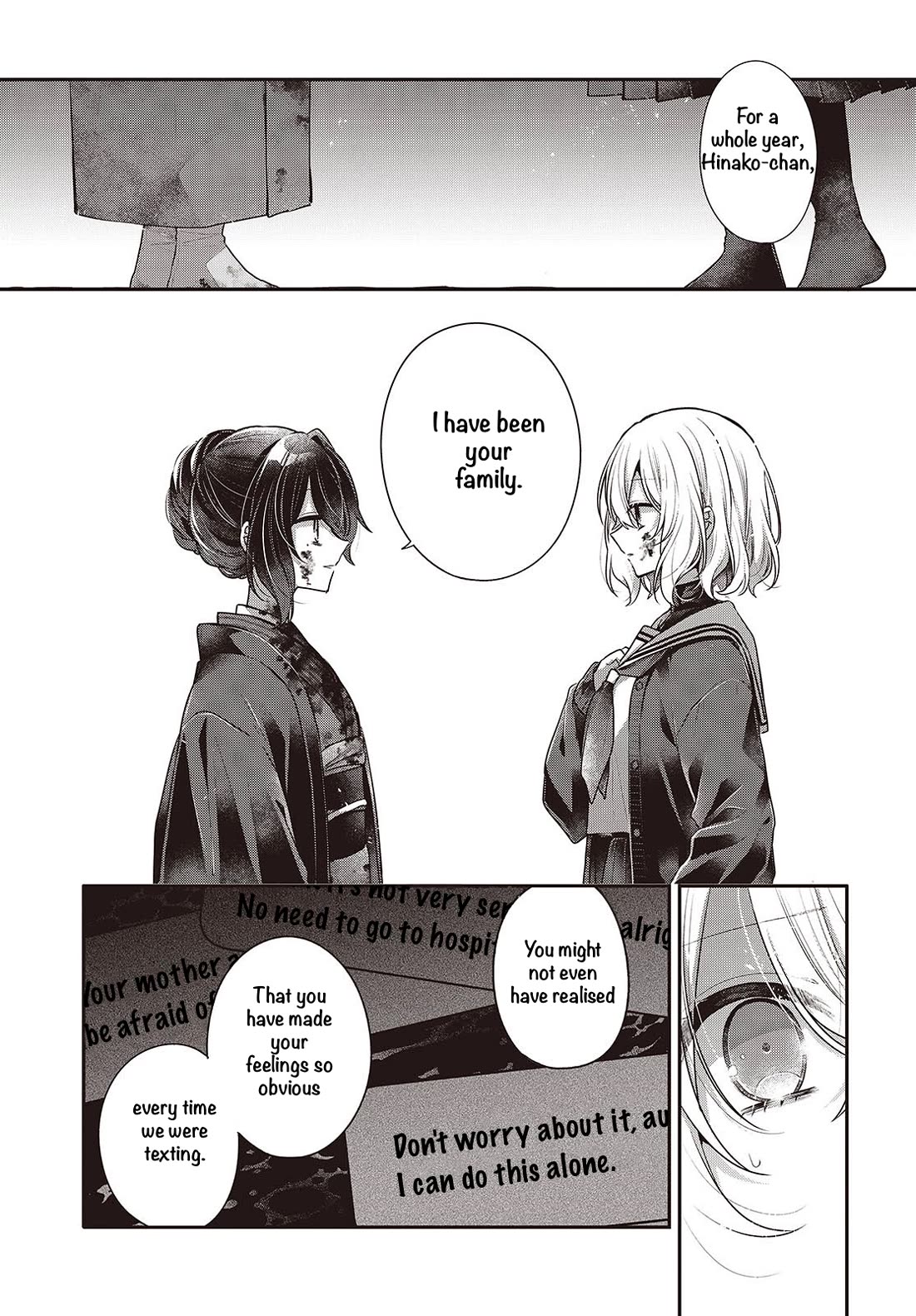 A Monster Wants to Eat Me chapter 58 page 5