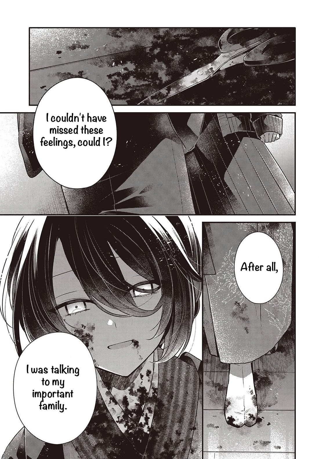 A Monster Wants to Eat Me chapter 58 page 7