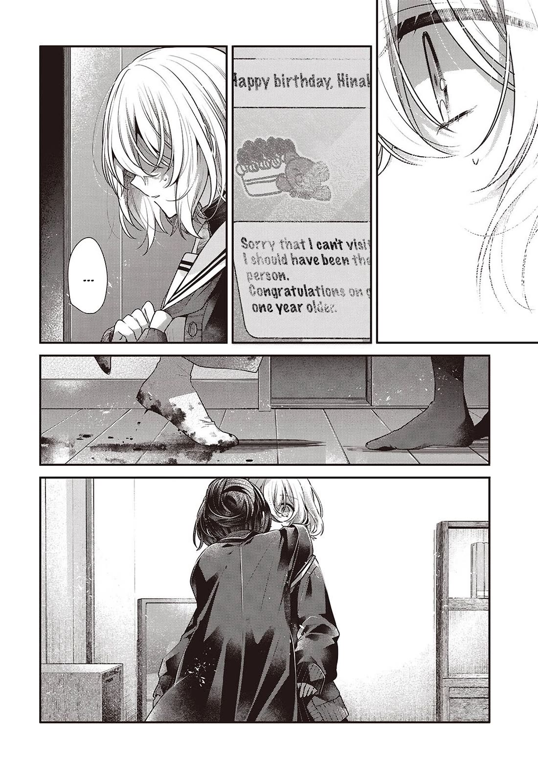 A Monster Wants to Eat Me chapter 58 page 8