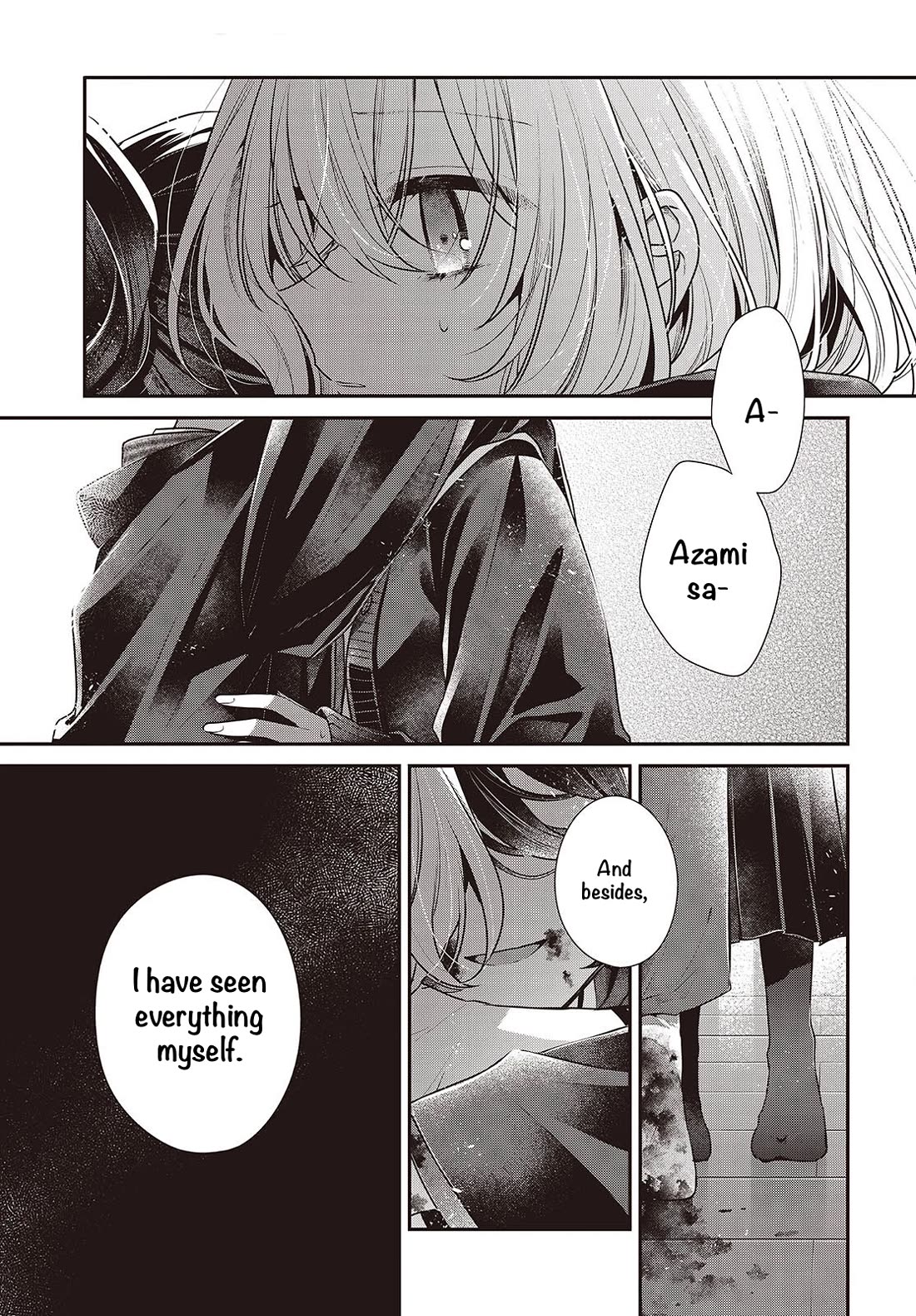 A Monster Wants to Eat Me chapter 58 page 9