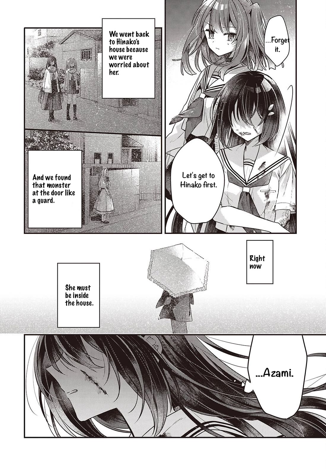 A Monster Wants to Eat Me chapter 59 page 10