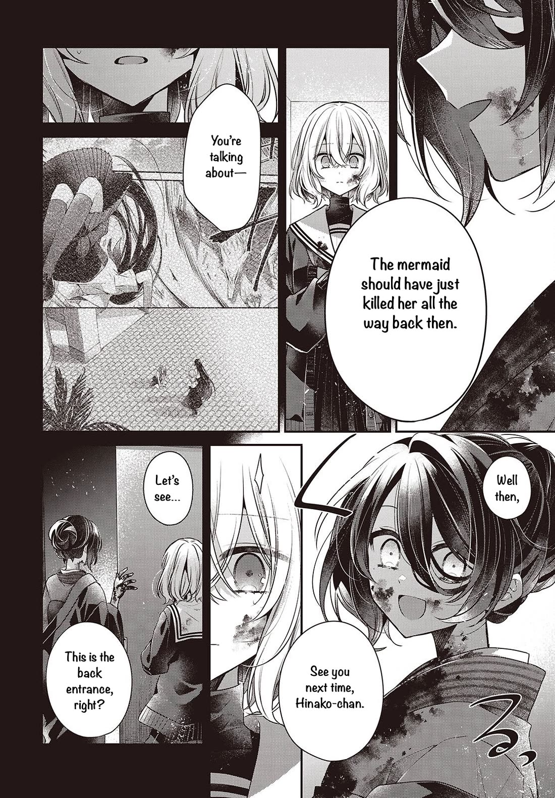 A Monster Wants to Eat Me chapter 59 page 22