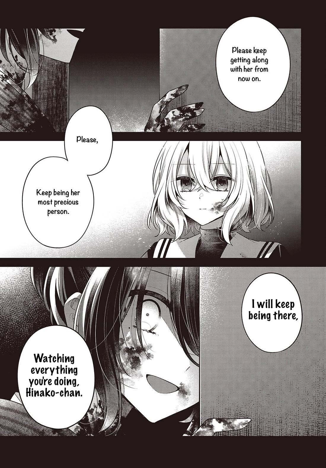 A Monster Wants to Eat Me chapter 59 page 23