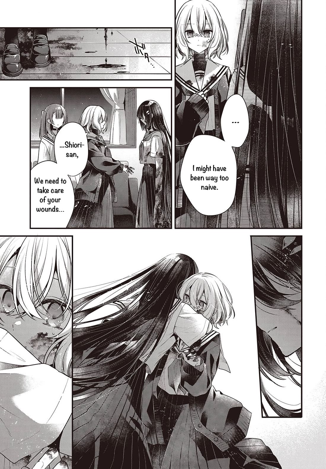 A Monster Wants to Eat Me chapter 59 page 25