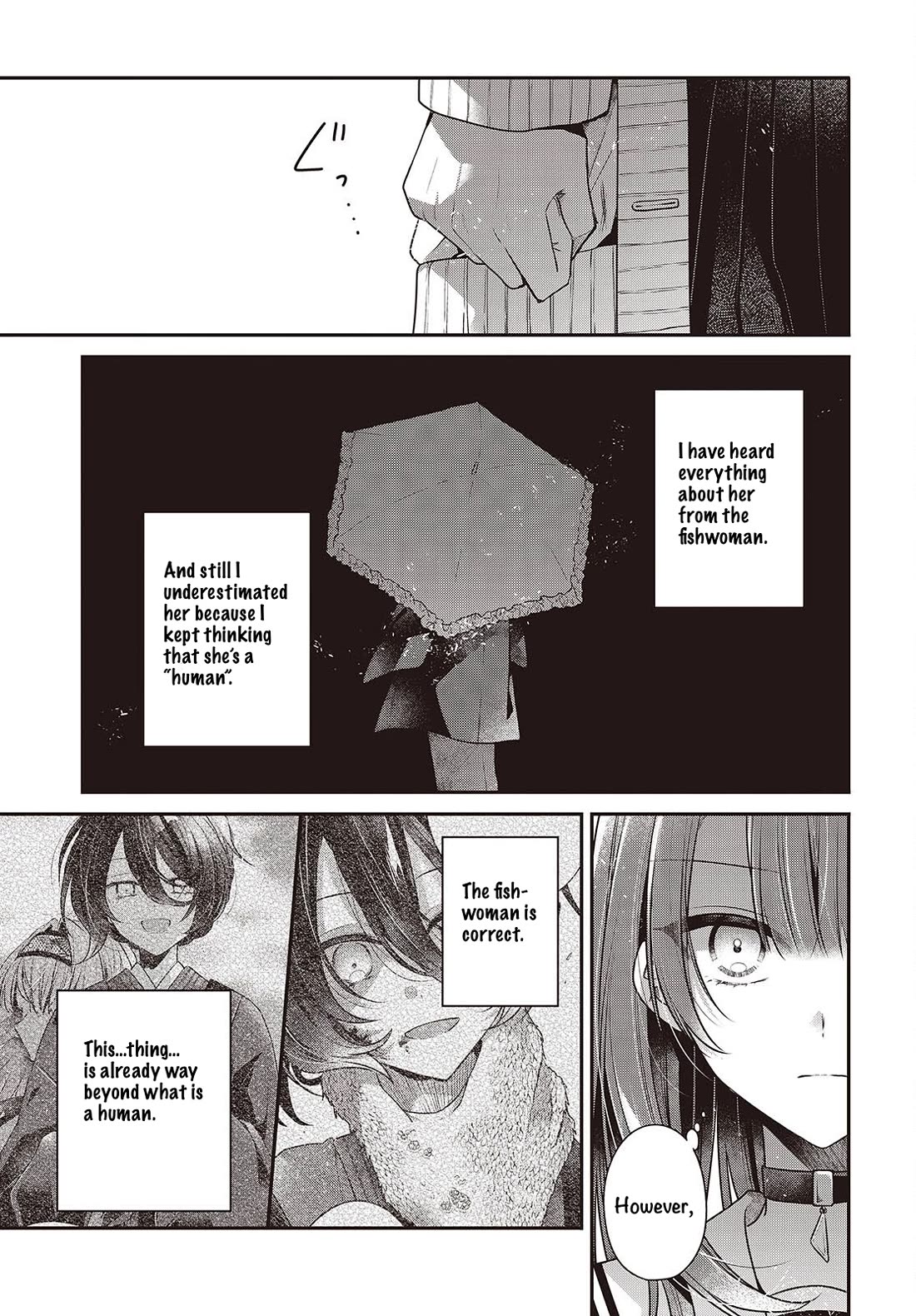 A Monster Wants to Eat Me chapter 59 page 27