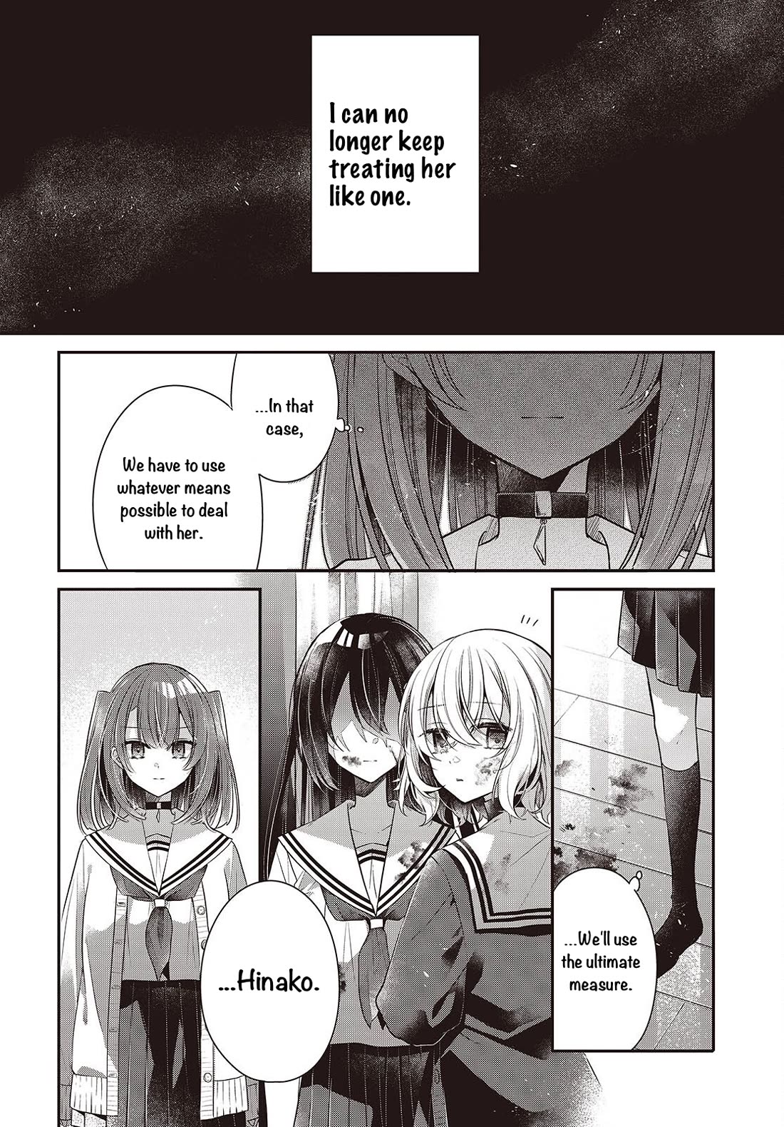 A Monster Wants to Eat Me chapter 59 page 28