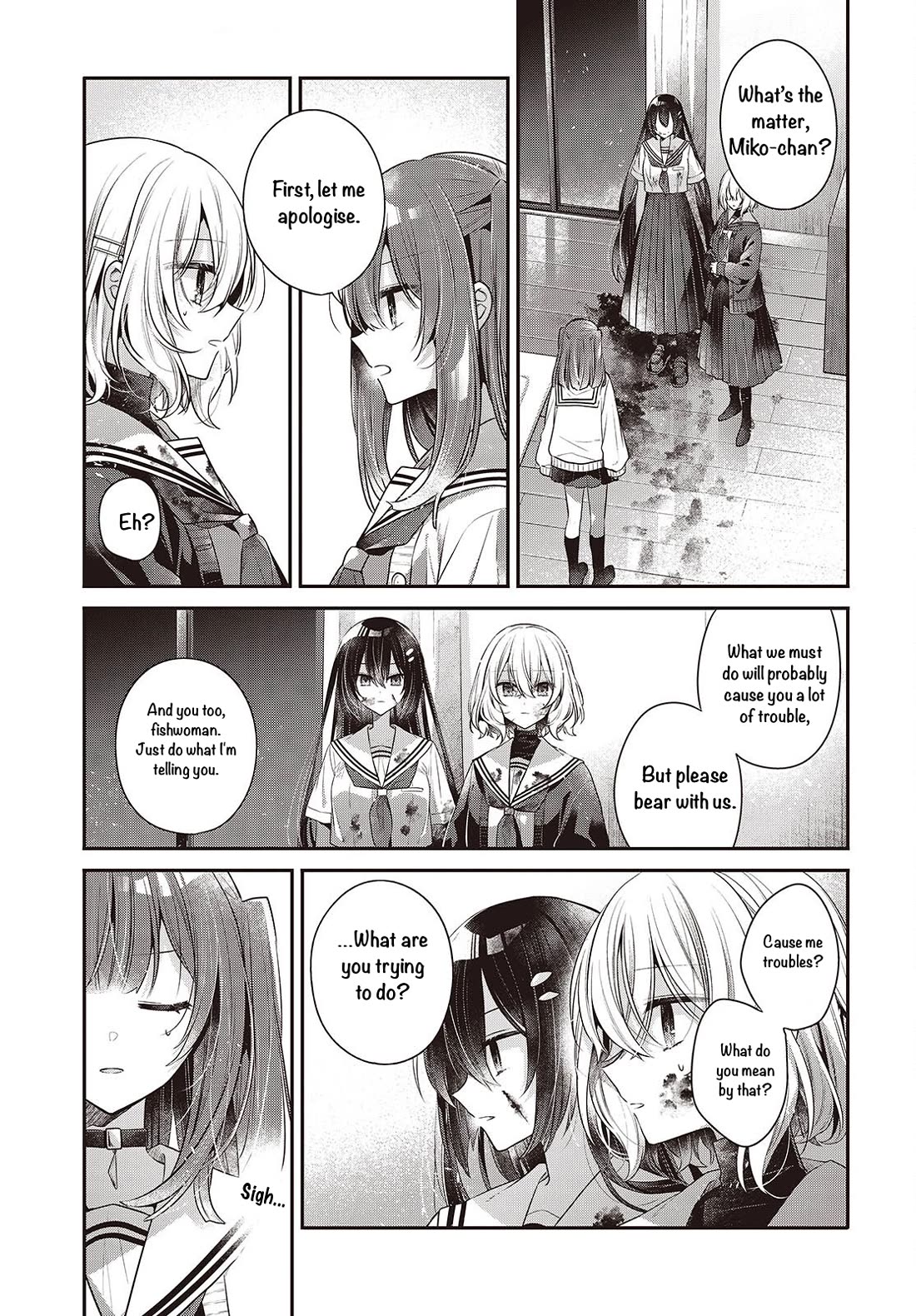 A Monster Wants to Eat Me chapter 59 page 29