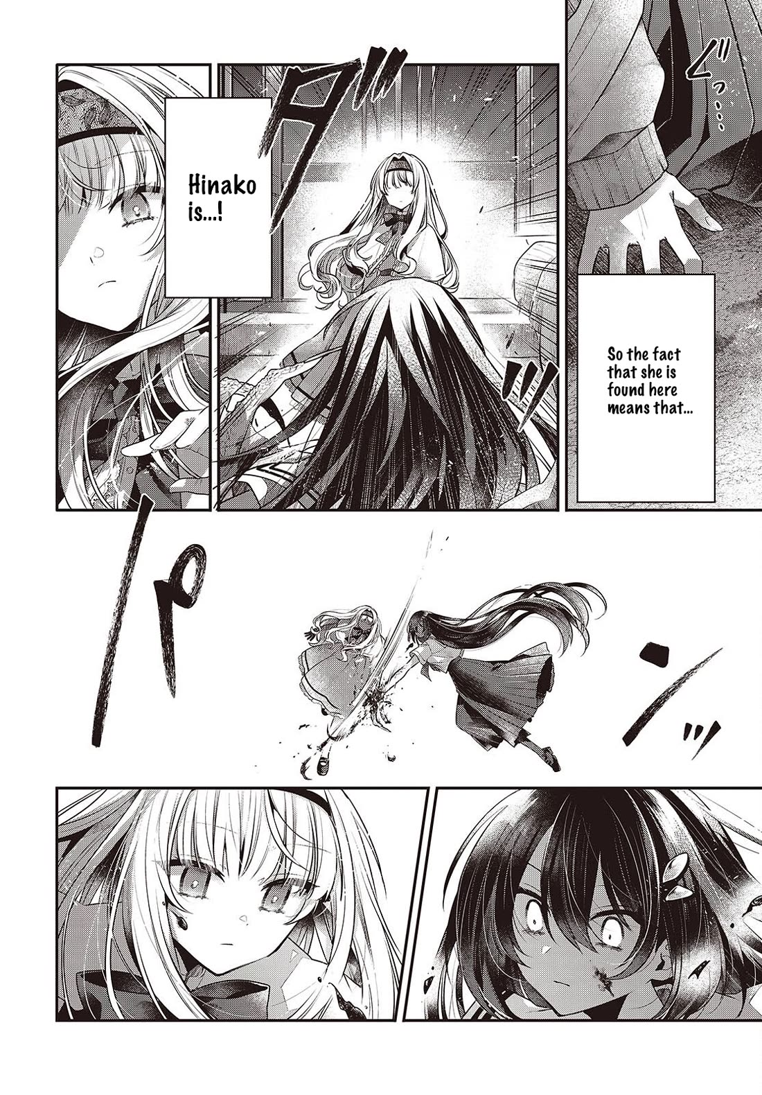 A Monster Wants to Eat Me chapter 59 page 6