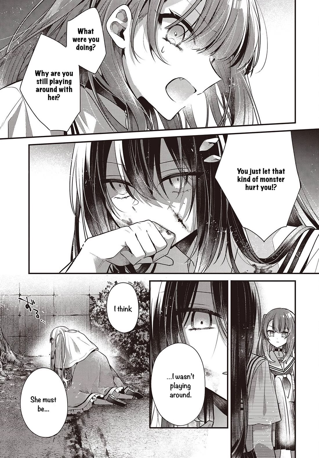 A Monster Wants to Eat Me chapter 59 page 9