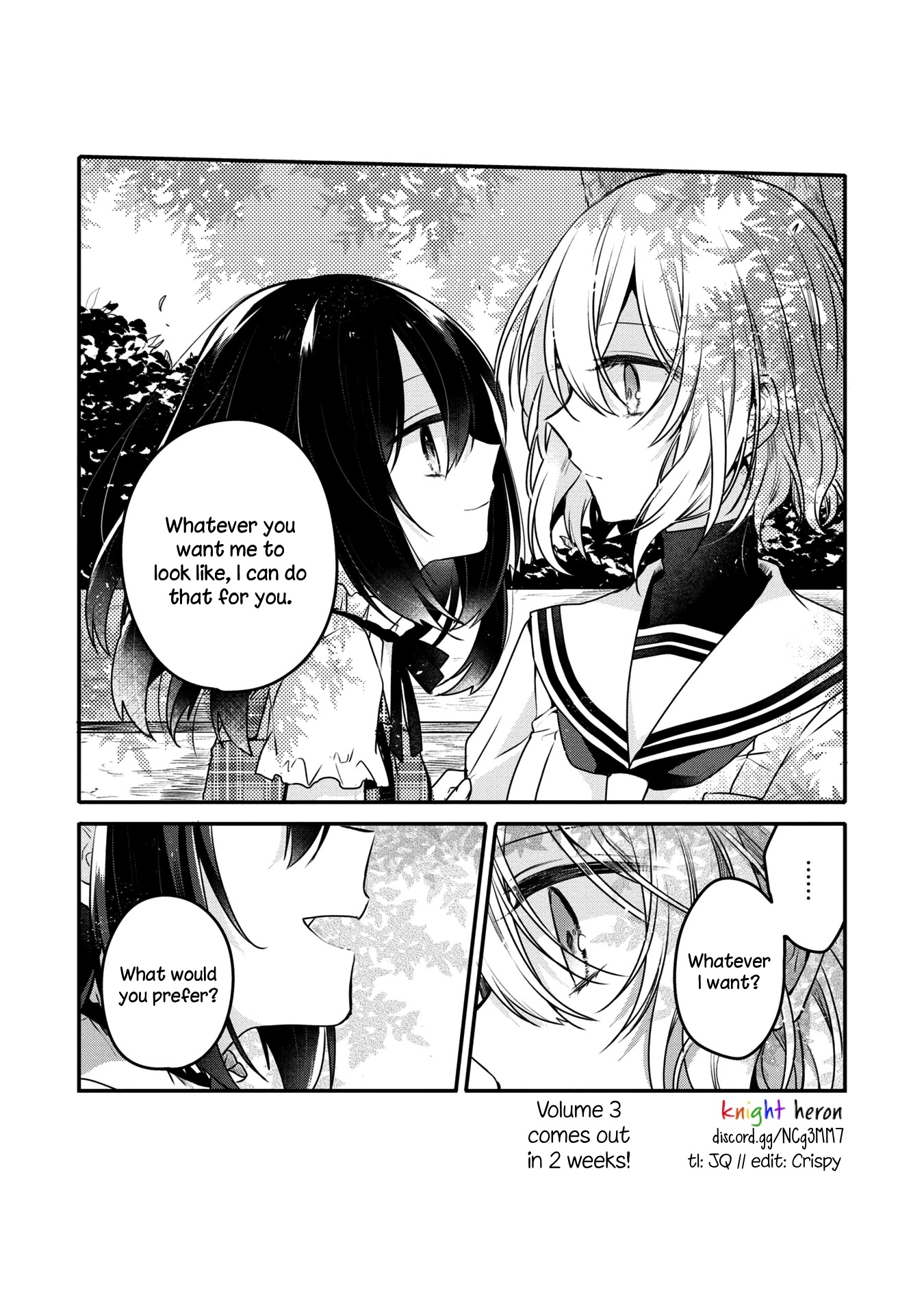 A Monster Wants to Eat Me chapter 9.5 page 15