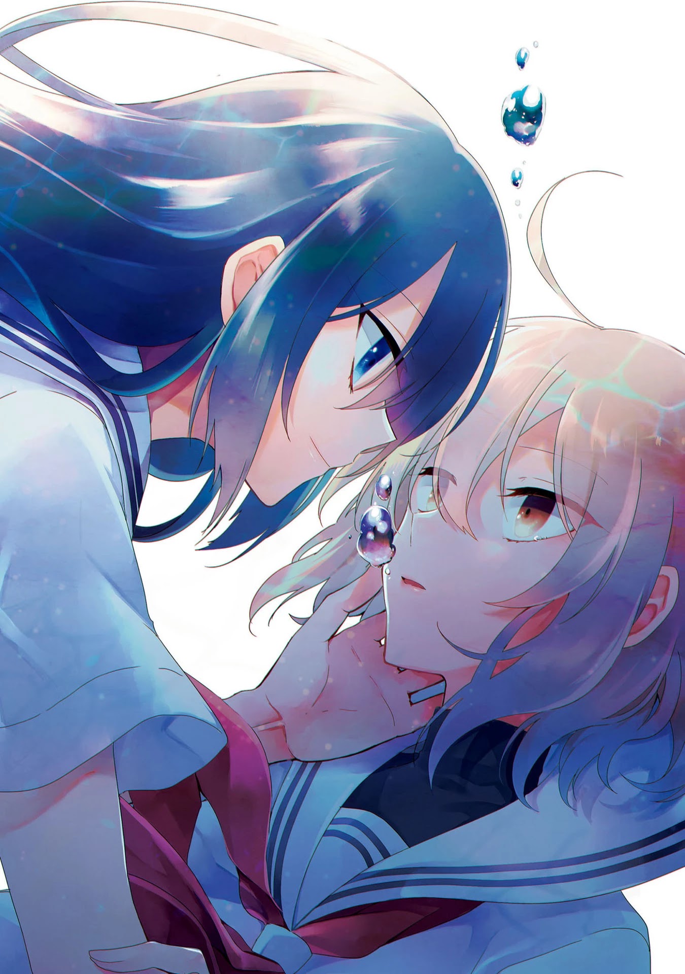 A Monster Wants to Eat Me chapter 9.5 page 2