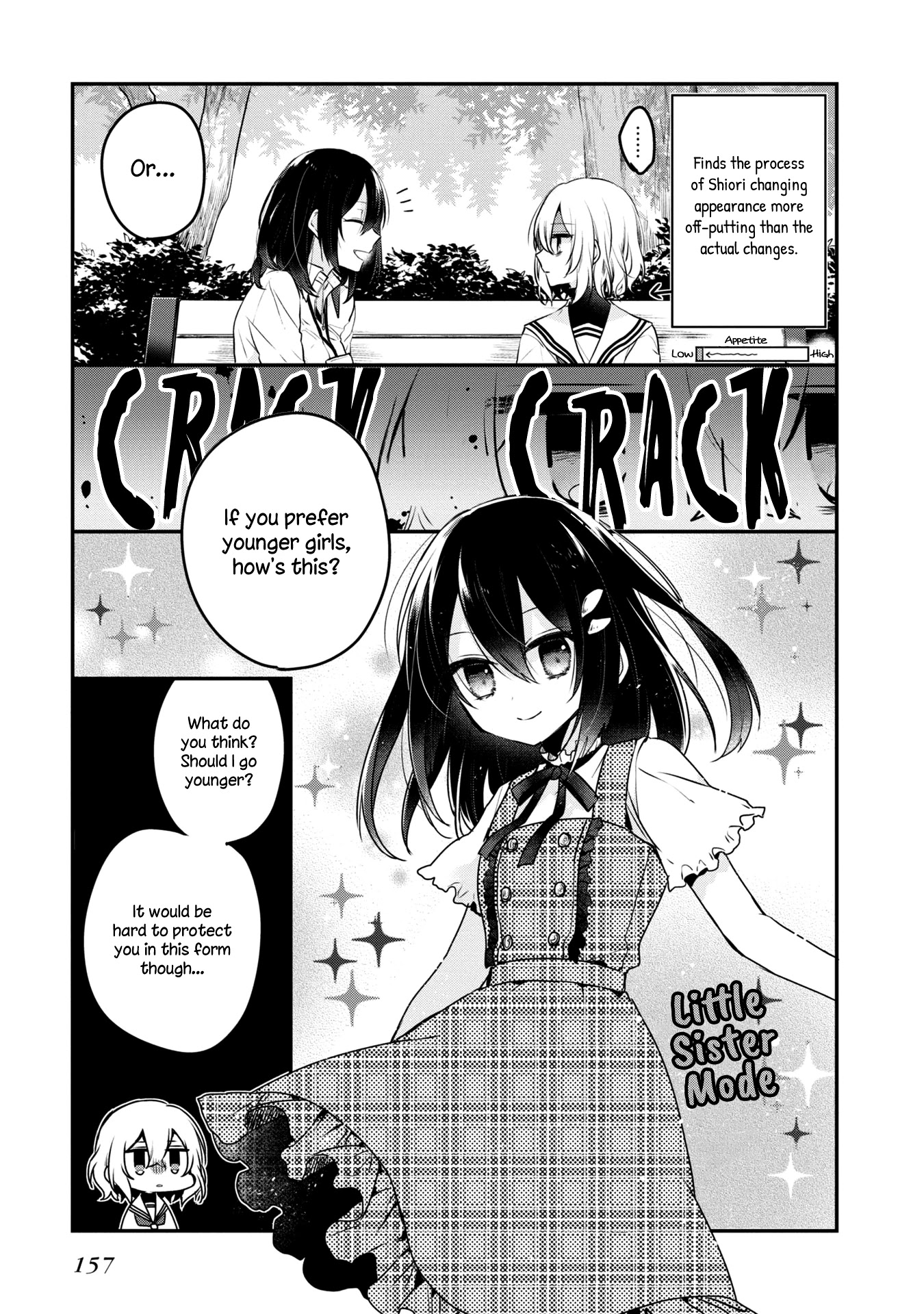 A Monster Wants to Eat Me chapter 9.5 page 9